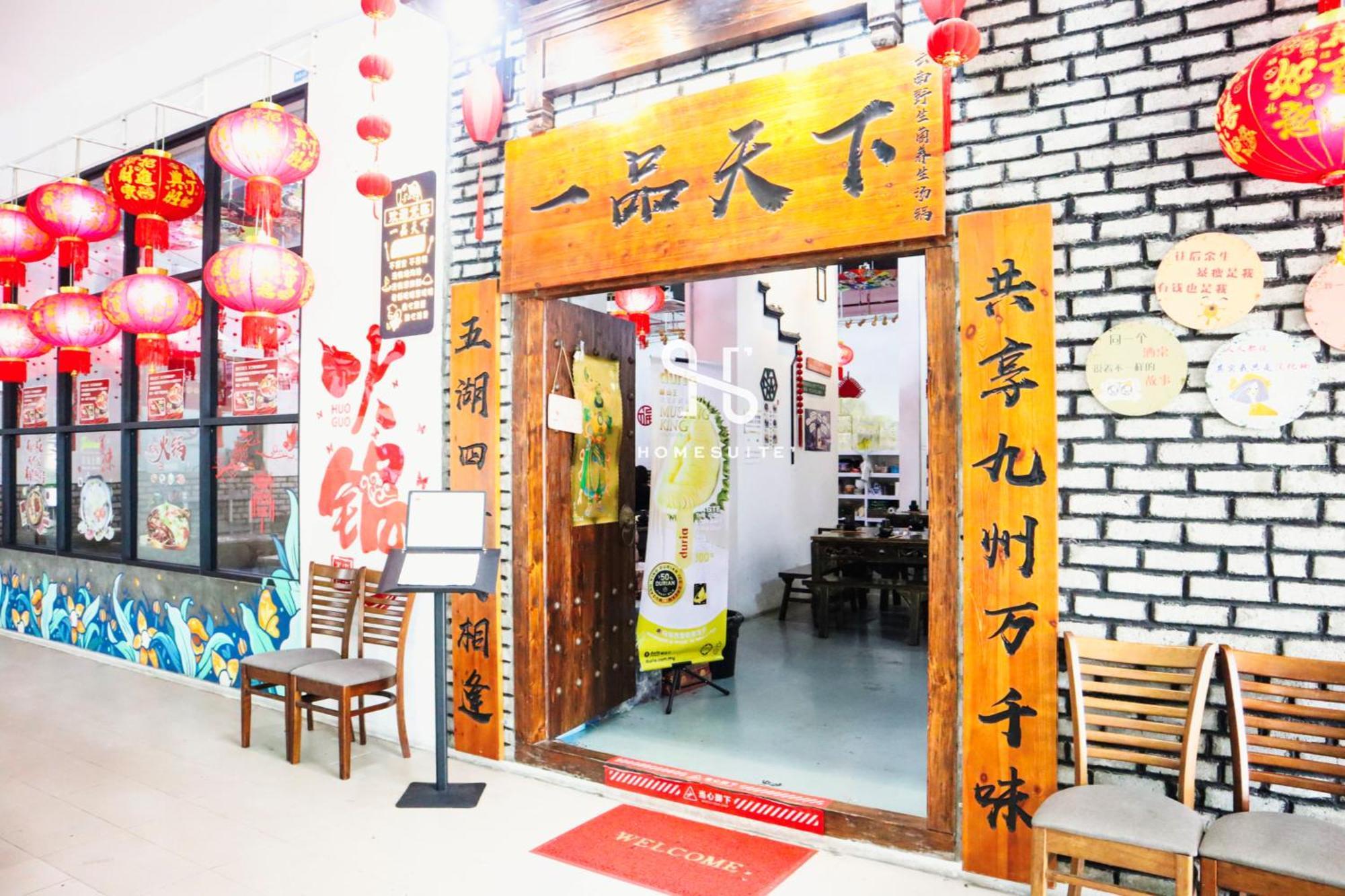 Homi Oasis 和逸绿洲 Hotell Kota Kinabalu Eksteriør bilde